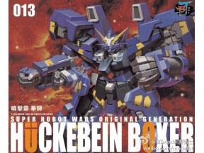 BT SUPER ROBOT OG HUCKEBEIN BOXER MKII MODEL KIT GBT007